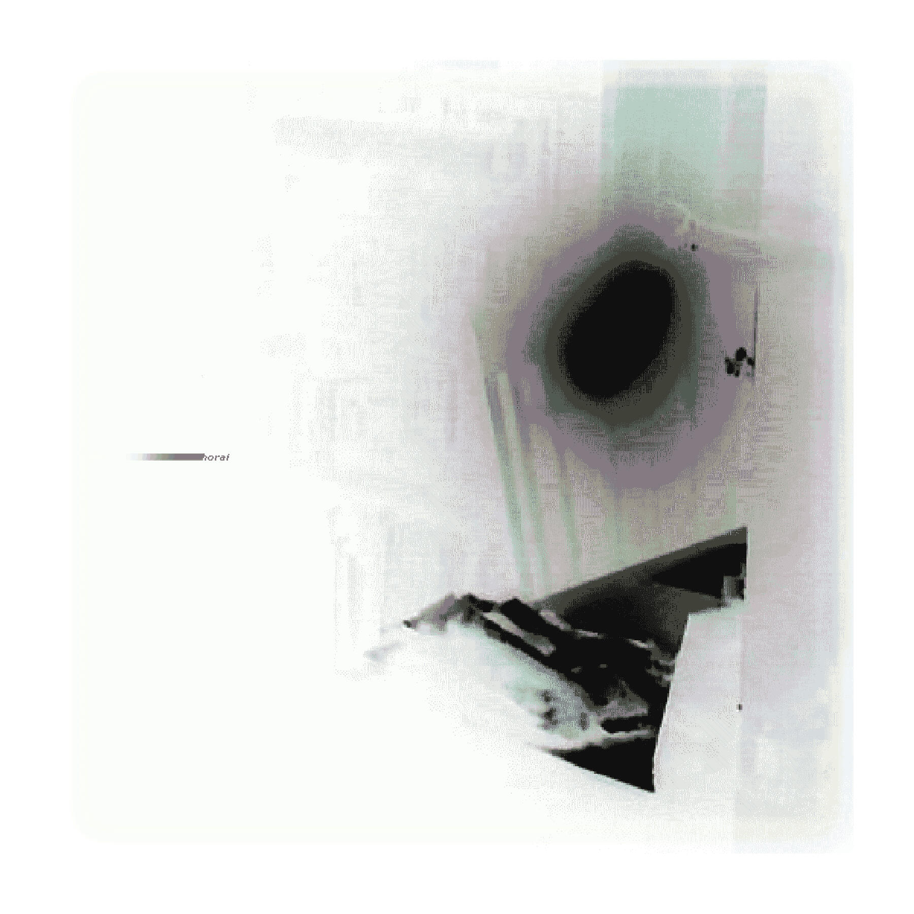noises for a room